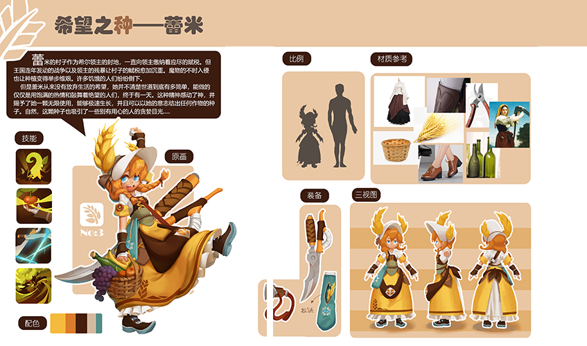 350vip浦京集团中国